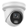 2 Mп ColorVu IP відеокамера Hikvision DS-2CD2327G2-LU