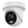 4 Мп мережева відеокамера Hikvision DS-2CD2347G2-L (C)