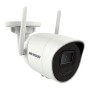 4 Mп IP-відеокамера з Wi-Fi Hikvision DS-2CV2041G2-IDW(D)