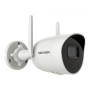 4 Mп IP-відеокамера з Wi-Fi Hikvision DS-2CV2041G2-IDW(D)