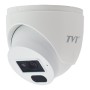 2 Мп мережева відеокамера TVT Digital TD-9524S3L (D/PE/AR1)