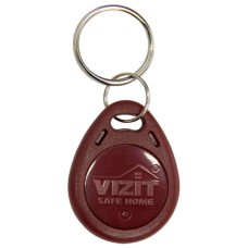 RFID брелок Vizit RF3.1