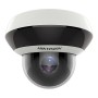 4 Mп PTZ-відеокамера з Wi-Fi Hikvision DS-2DE2A404IW-DE3