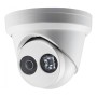 4 Мп IP відеокамера Hikvision DS-2CD2343G0-IU