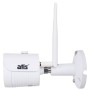 Комплект відеоспостереження ATIS WiFi kit 41