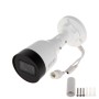 Вуличний IP комплект відеоспостереження Dahua IP-KIT4x1080P-OUT