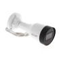 Вуличний IP комплект відеоспостереження Dahua IP-KIT4x1080P-OUT