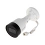 Вуличний IP комплект відеоспостереження Dahua IP-KIT4x1080P-OUT