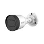 Вуличний IP комплект відеоспостереження Dahua IP-KIT4x1080P-OUT
