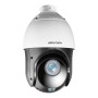 4 Mп PTZ-відеокамера Hikvision DS-2DE4425IW-DE