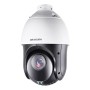 4 Mп PTZ-відеокамера Hikvision DS-2DE4425IW-DE