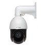 4 Mп PTZ-відеокамера Hikvision DS-2DE4425IW-DE