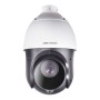 4 Mп PTZ-відеокамера Hikvision DS-2DE4425IW-DE