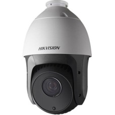 Відеокамера Hikvision DS-2AE5123TI-A