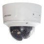 IP відеокамера Hikvision DS-2CD2735FWD-IZS