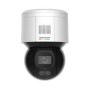 4 Mп PT IP камера Hikvision DS-2DE3A400BW-DE(F1)(S5)