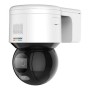 4 Mп PT IP камера Hikvision DS-2DE3A400BW-DE(F1)(S5)