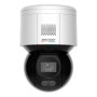 4 Mп PT IP камера Hikvision DS-2DE3A400BW-DE(F1)(S5)