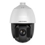 2 Mп 25х PTZ IP камера Hikvision DS-2DE5225IW-AE(E) with brackets