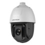 2 Mп 25х PTZ IP камера Hikvision DS-2DE5225IW-AE(E) with brackets
