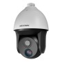 2 Mп вуличний поворотний IP тепловізор Hikvision DS-2TD4035D-50