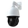 4 Мп Speed Dome IP відеокамера TVT Digital TD-8543IE