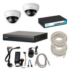 IP комплект відеоспостереження KIT-2IP2mp-Optima