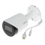 8 Mп IP-камера Dahua DH-IPC-HFW2831SP-S-S2