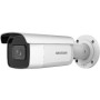 4 Mп варіофокальна IP-камера Hikvision DS-2CD2643G2-IZS