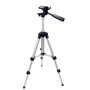 Штатив для тепловізійної камери Hikvision DS-2907ZJ