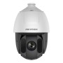 2 Mп HDTVI SpeedDome відеокамера Hikvision DS-2AE5225TI-A (D)