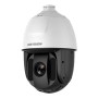 2 Mп HDTVI SpeedDome відеокамера Hikvision DS-2AE5225TI-A (D)