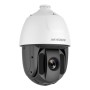 2 Mп HDTVI SpeedDome відеокамера Hikvision DS-2AE5225TI-A (D)