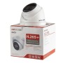 2 Mп IP-відеокамера Hikvision DS-2CD1H23G0-IZ