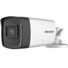 5 Мп відеокамера Hikvision DS-2CE17H0T-IT3F(C)