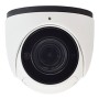 8 Мп IP відеокамера TVT Digital TD-9585S3 (D/AZ/PE/AR3)