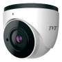 2 Мп IP-камера з відеоаналітикою TVT Digital TD-9524E3 (D/PE/AR2)