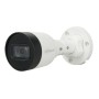 IP комплект відеоспостереження KIT-8IP2mp-Out-Optima