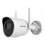 2 Mп IP-відеокамера з Wi-Fi Hikvision DS-2CV2021G2-IDW(D)