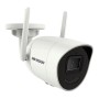 2 Mп IP-відеокамера з Wi-Fi Hikvision DS-2CV2021G2-IDW(D)