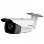 IP відеокамера Hikvision DS-2CD2T85FWD-I8