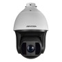 8 Мп 36x IP SpeedDome Hikvision DS-2DF8836IX-AELW