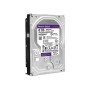 Жорсткий диск Western Digital Purple 8TB 256MB 5400rpm WD81PURZ 3.5 SATA III