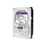 Жорсткий диск Western Digital Purple 8TB 256MB 5400rpm WD81PURZ 3.5 SATA III