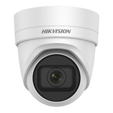 IP відеокамера Hikvision DS-2CD2H85FWD-IZS 2.8-12мм