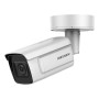 4 Мп ANPR IP відеокамера Hikvision iDS-2CD7A46G0/P-IZHS