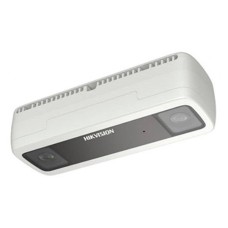 2 Мп мережева відеокамера Hikvision DS-2CD6825G0/C-IVS