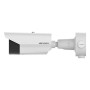 4 Мп біспектральна тепловізійна IP камера Hikvision DS-2TD2617-6/P