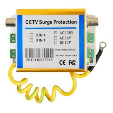 Грозозахист ATIS Грозозахист 3in1