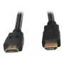 Патч-корд ATIS HDMI